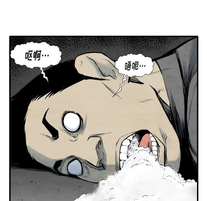 第 35 话16