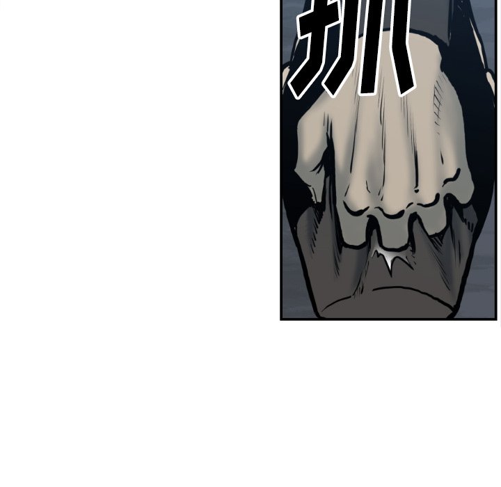 第 76 话81