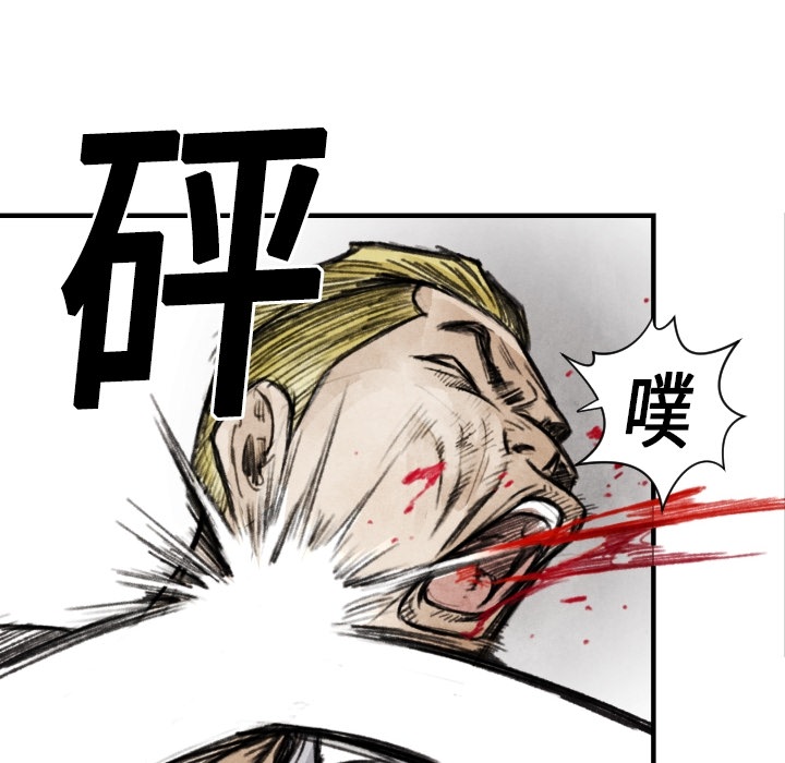第 8 话50
