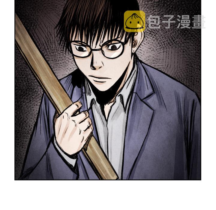 第 9 话108