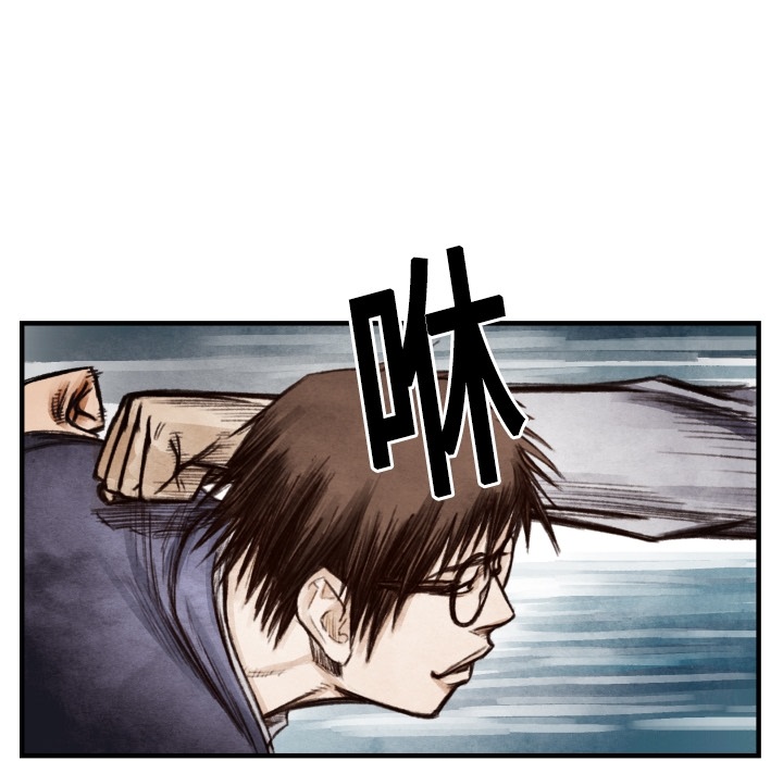 第 8 话63