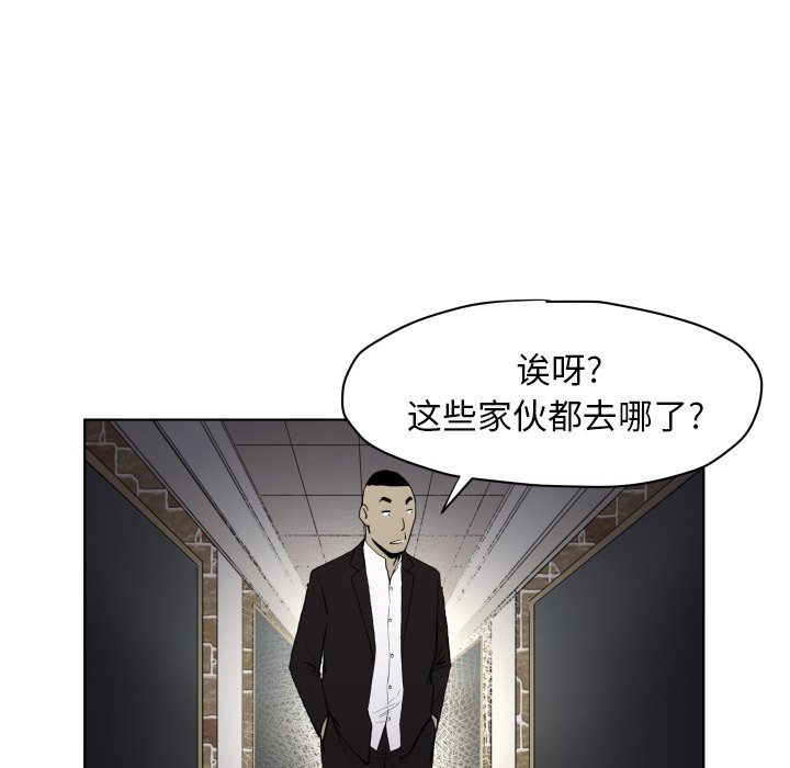 第 66 话15