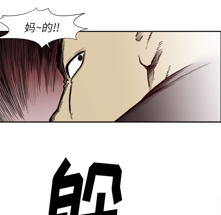 第 50 话80