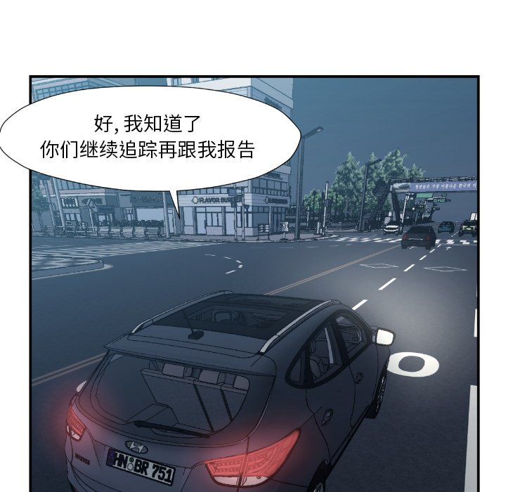 第 75 话15