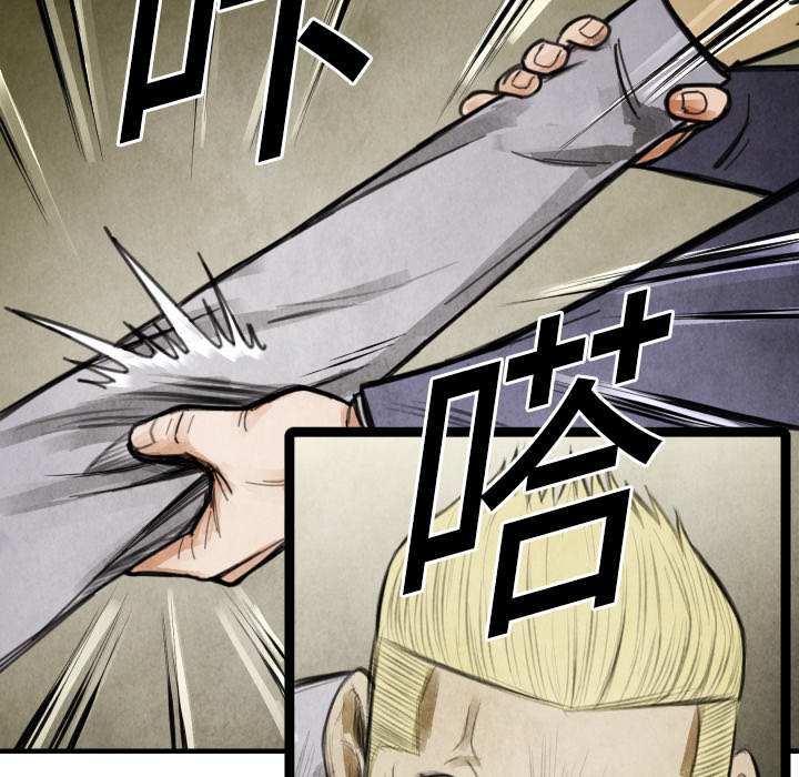 第 16 话71