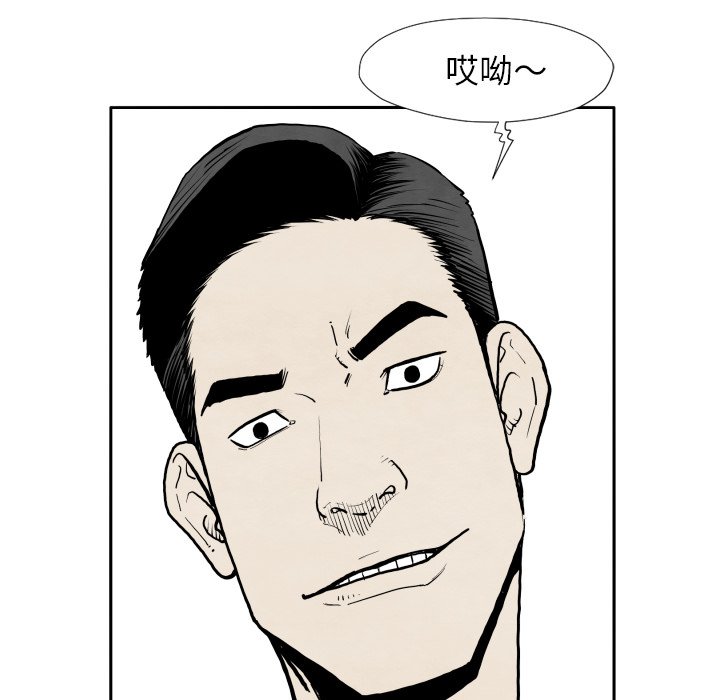 第 32 话33