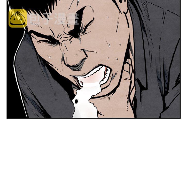 第 43 话22