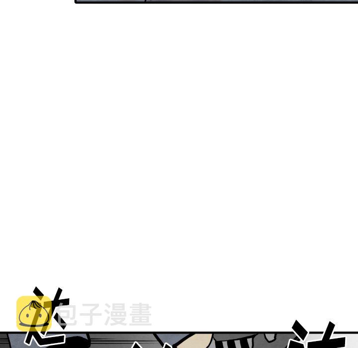 第 31 话91