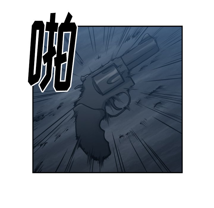 第 79 话10