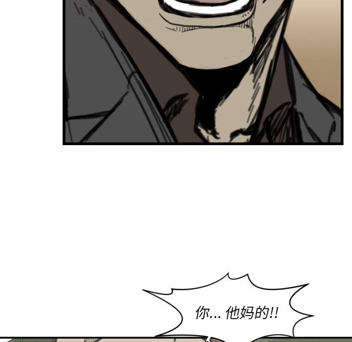 第 56 话14