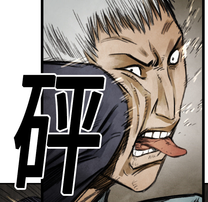 第 17 话101