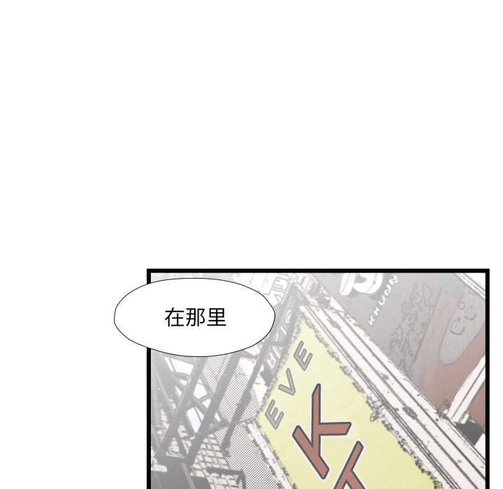 第 46 话92
