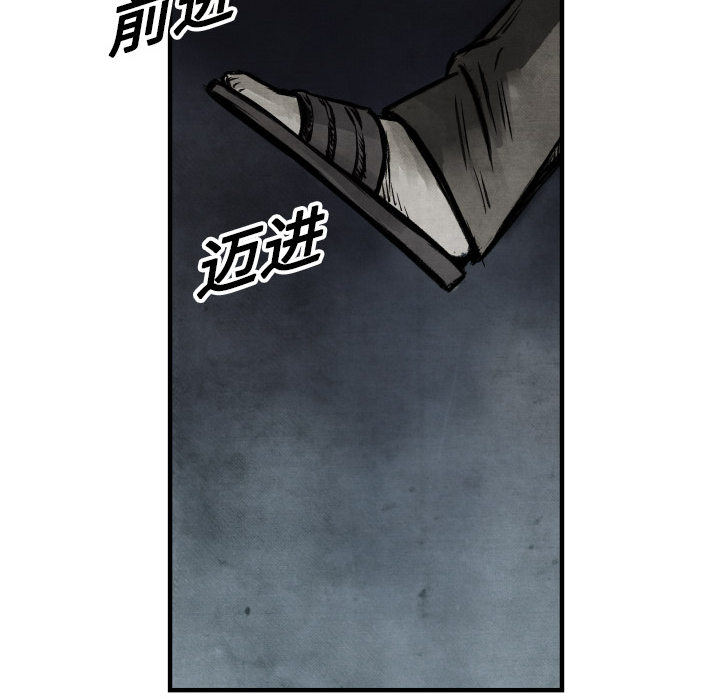 第 1 话170