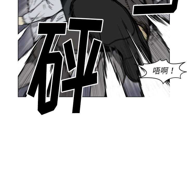 第 49 话98