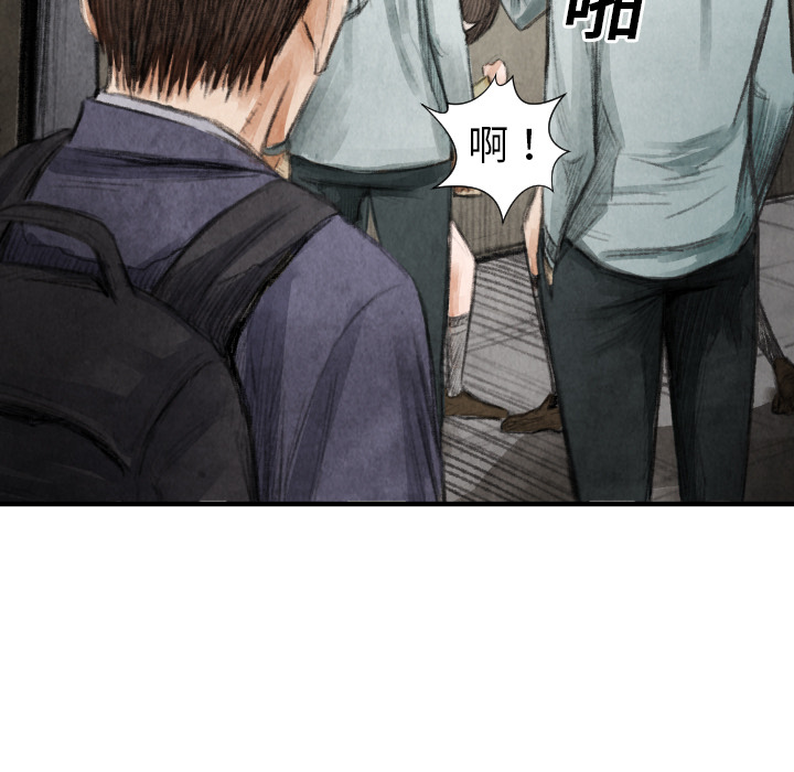 第 17 话17