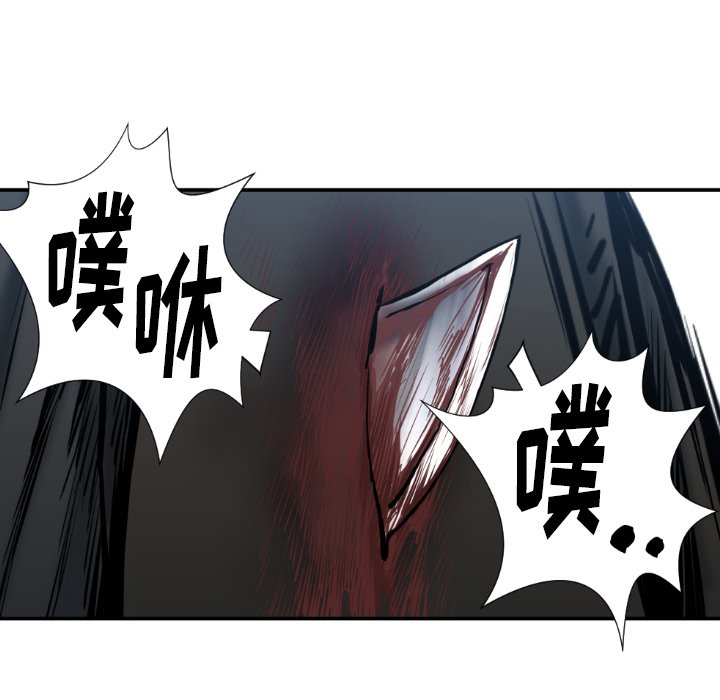 第 78 话71