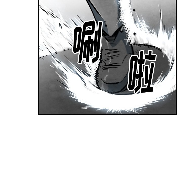 第 33 话118