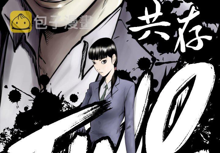 第 63 话2