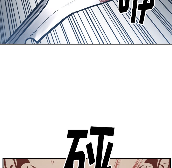 第 76 话61