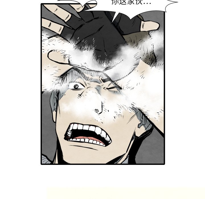 第 34 话29