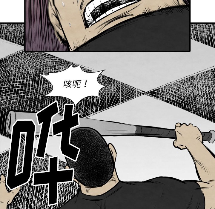 第 32 话71