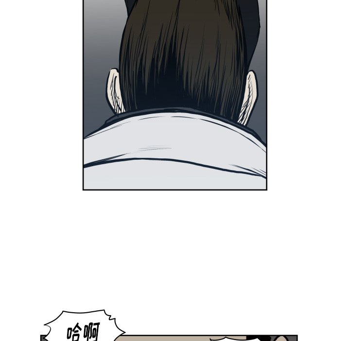 第 68 话67