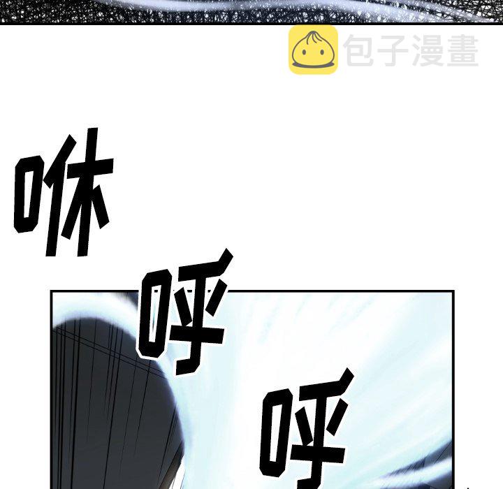 第 81 话32