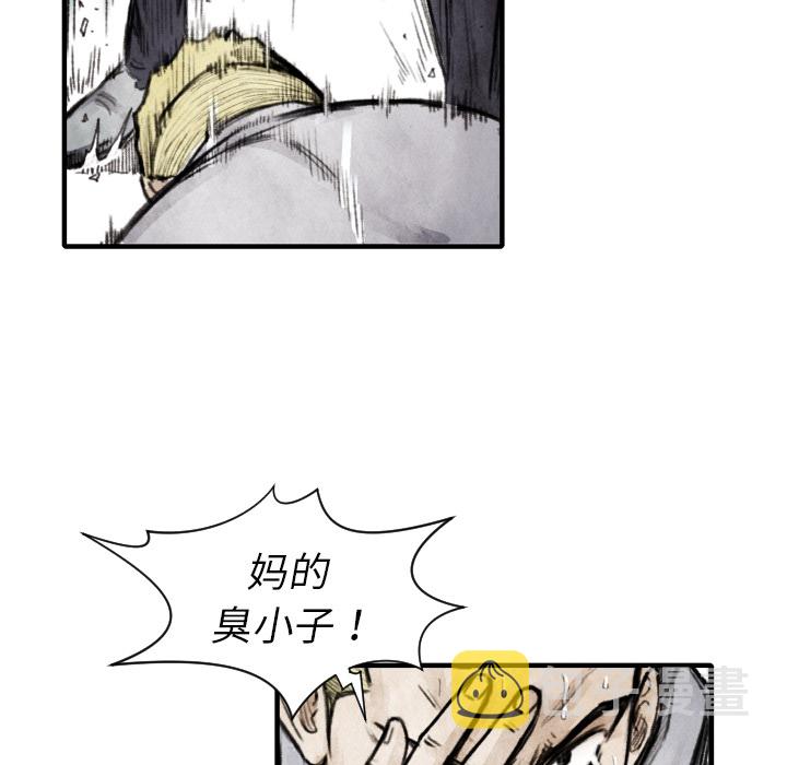 第 8 话30