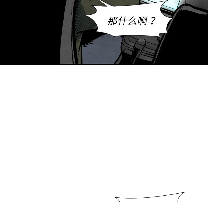 第 28 话28