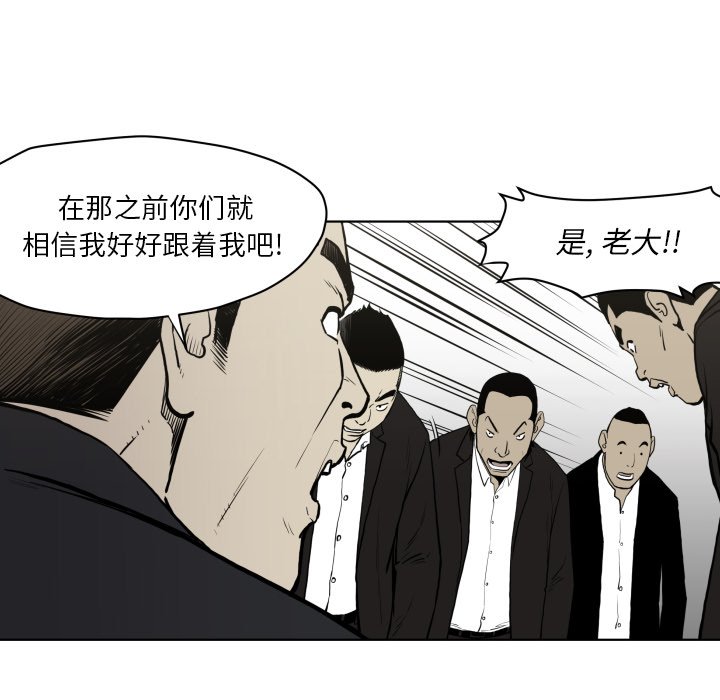 第 65 话59