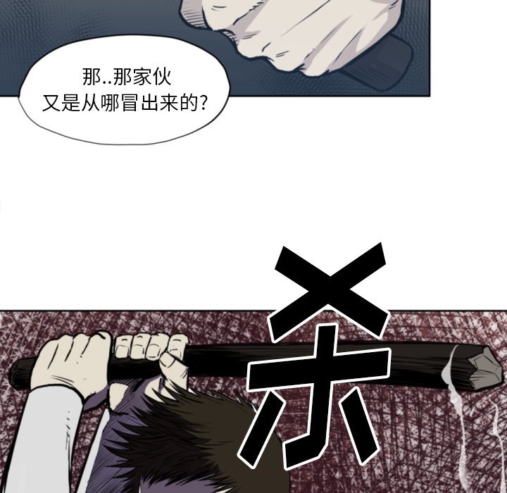 第 69 话14