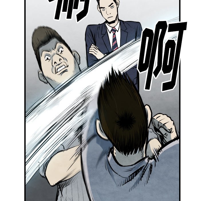 第 33 话83