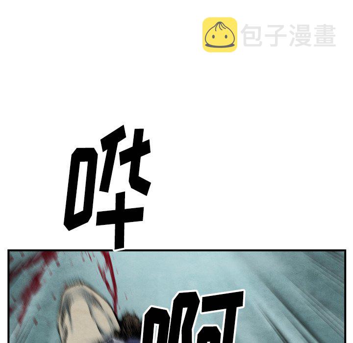 第 41 话29