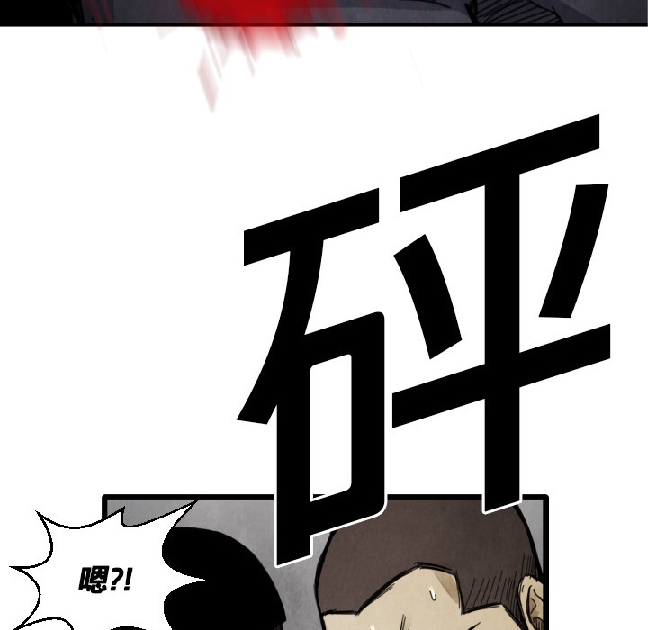 第 12 话35