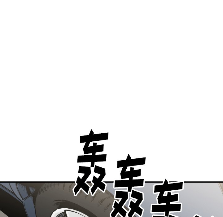 第 51 话43
