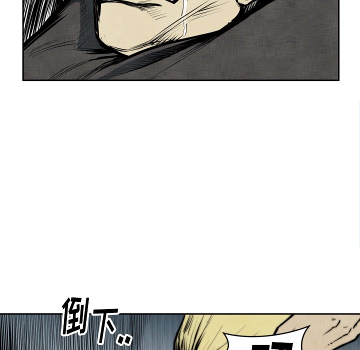 第 47 话80