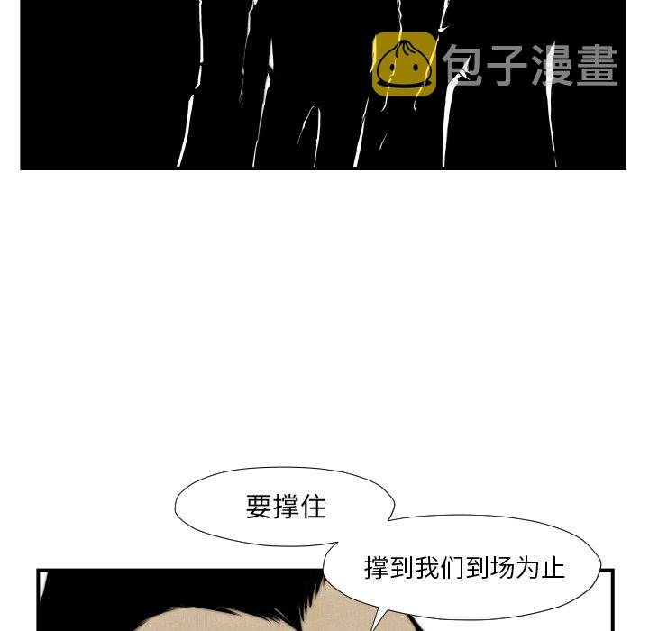 第 45 话12