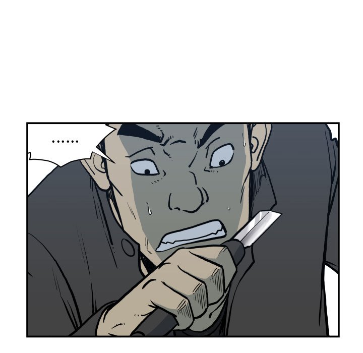 第 63 话21