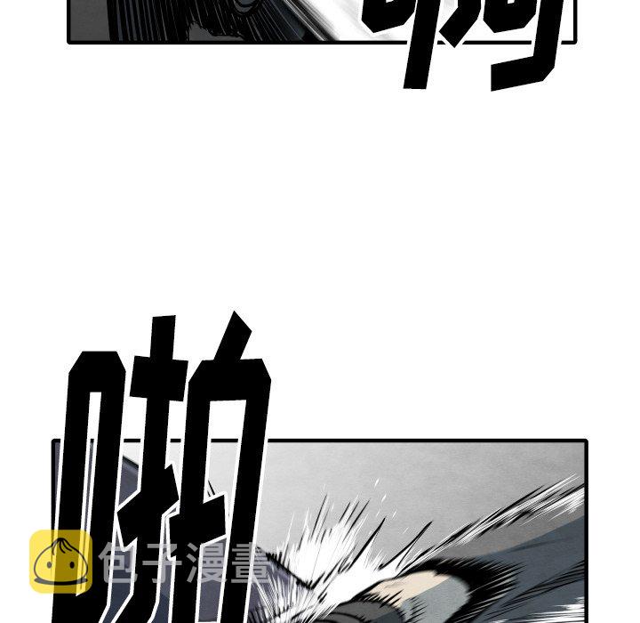 第 33 话114