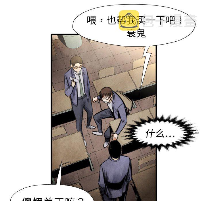 第 19 话18