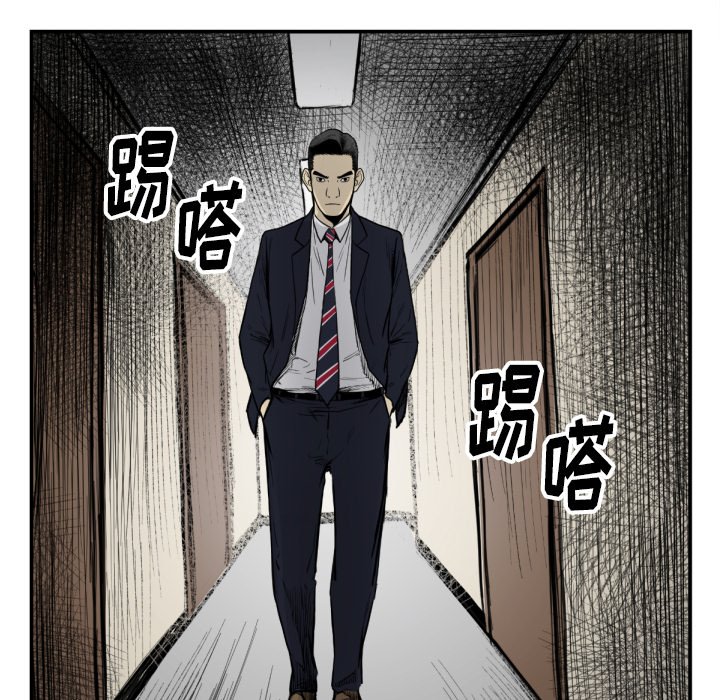 第 53 话53