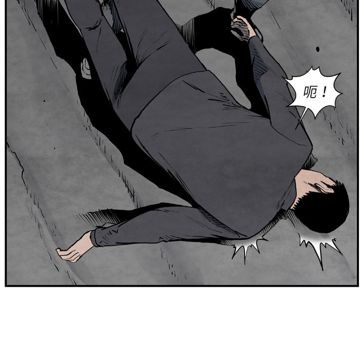 第 43 话50
