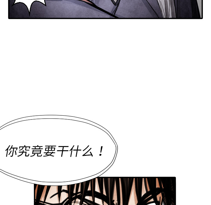 第 13 话35