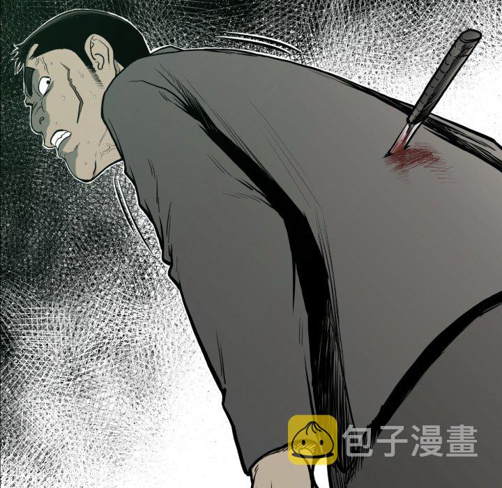 第 59 话45