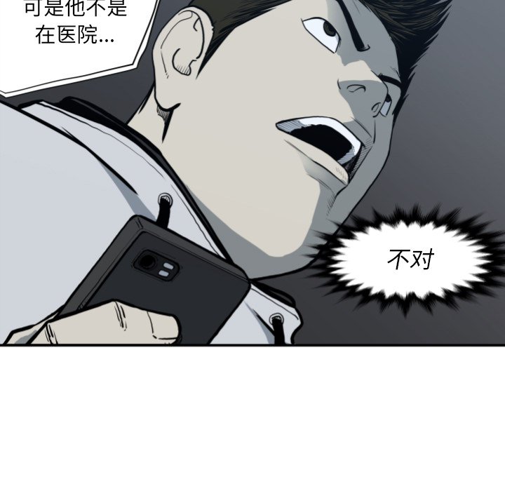 第 62 话36