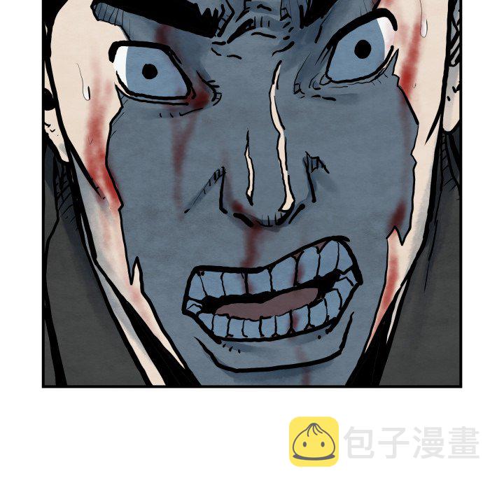 第 41 话89