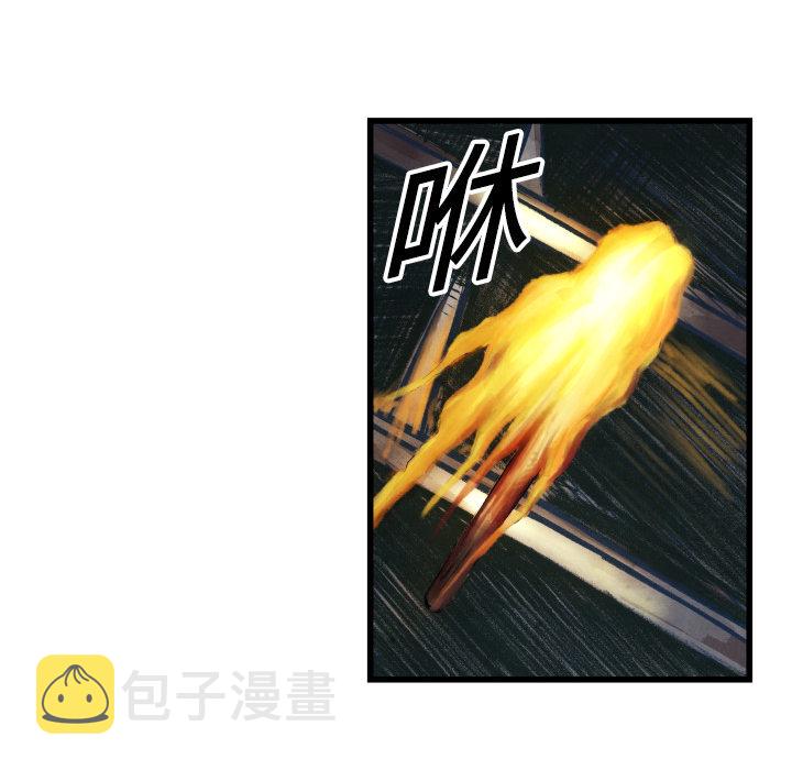 第 1 话75