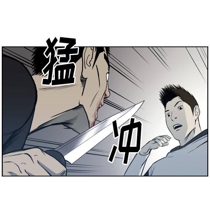 第 68 话71