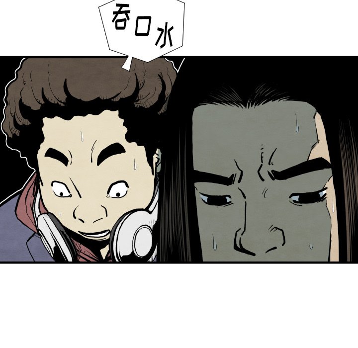 第 26 话127
