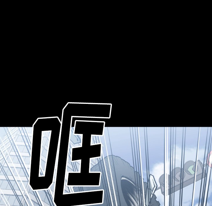 第 80 话84